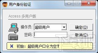 客户报价系统,客户报价系统下载,客户报价系统官方下载