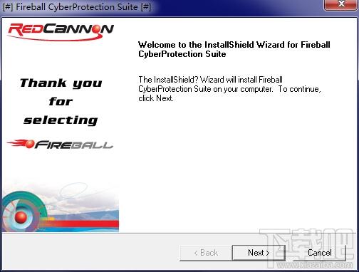 Flexible Backup,Flexible Backup下载,Flexible Backup官方下载