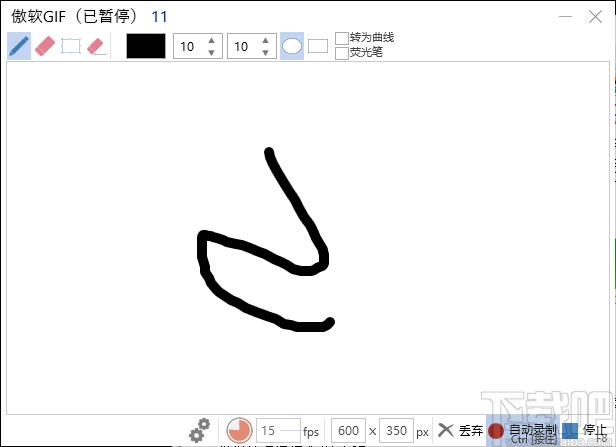 傲软GIF下载,动画制作,gif录制,gif制作
