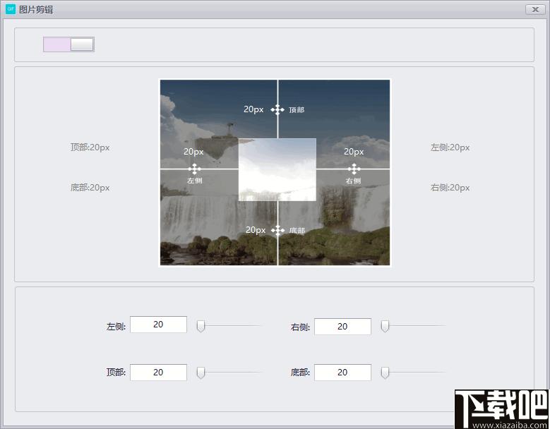 秋天视频批量生成GIF工具下载,视频转换,GIF制作,动画制作
