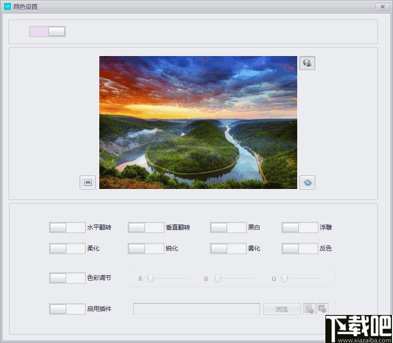 秋天视频批量生成GIF工具下载,视频转换,GIF制作,动画制作