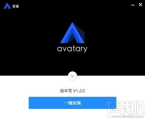 Avatary下载,Avatary,3D面部动画制作软件,动画制作,3d建模,3d模型,三维动画
