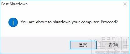 Fast Shutdown下载,快速关机软件,快速关机