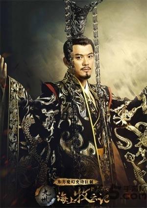 九州海上牧云记4399版下载,九州海上牧云记,对战手游,4399手游