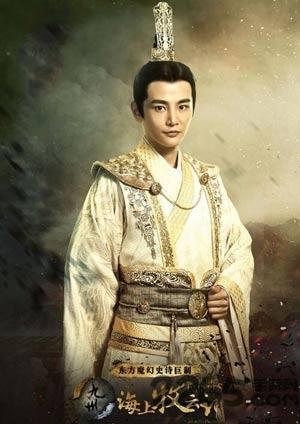 九州海上牧云记4399版下载,九州海上牧云记,对战手游,4399手游