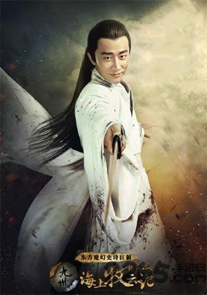 九州海上牧云记4399版下载,九州海上牧云记,对战手游,4399手游