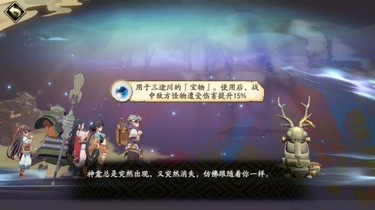 天地劫幽城再临官方正版下载,仙侠手游,天地劫幽城再临,rpg手游