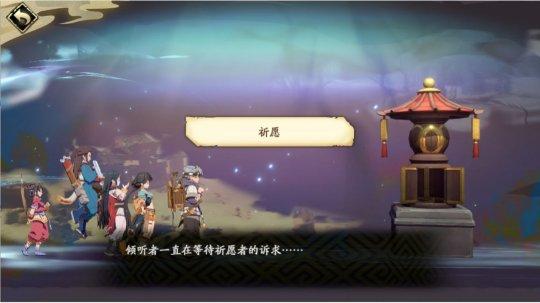 天地劫幽城再临官方正版下载,仙侠手游,天地劫幽城再临,rpg手游