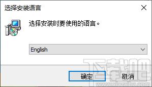 SYSGeeker AnyWinGo下载,系统迁移软件,系统封装,重装系统,u盘启动盘