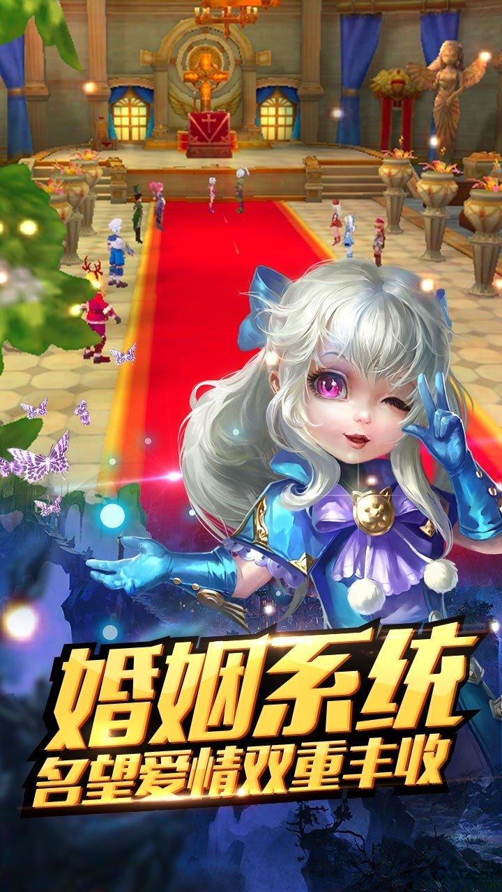魔灵觉醒手游腾讯版下载,魔灵觉醒,魔幻手游,动作手游,腾讯手游