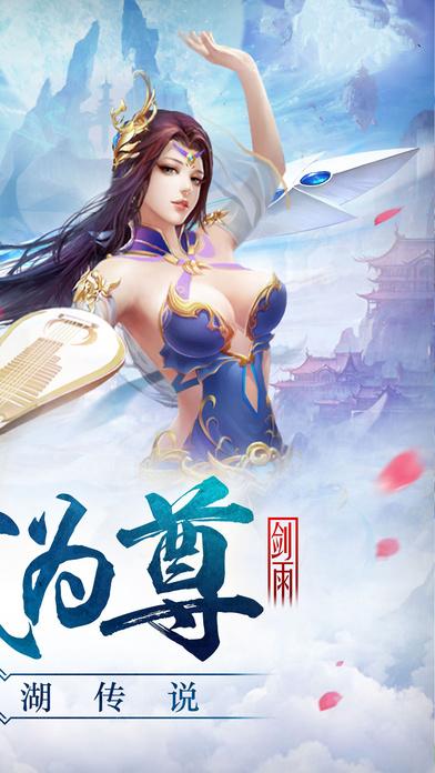 择天战记华为版下载,仙侠手游,角色扮演手游,择天战记