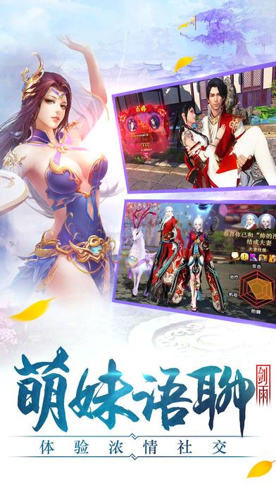 择天战记华为版下载,仙侠手游,角色扮演手游,择天战记