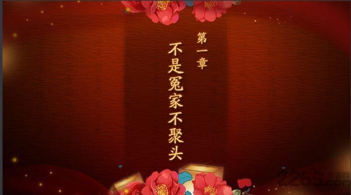 绝世狗腿手机版(暂未上线),绝世狗腿,角色扮演,文字游戏
