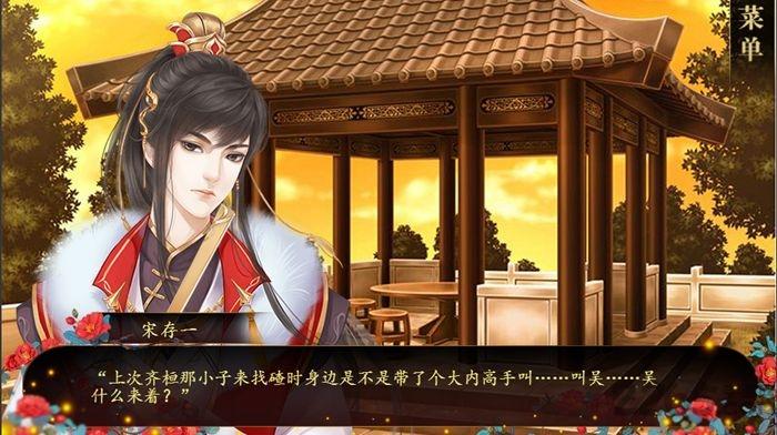 绝世狗腿手机版(暂未上线),绝世狗腿,角色扮演,文字游戏