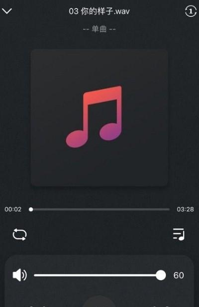 歌航影音app下载,歌航影音,音乐app,播放app