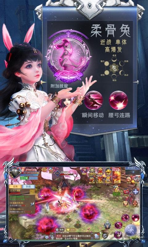 魂器昊天锤变态版下载,魂器昊天锤,玄幻手游,动作手游