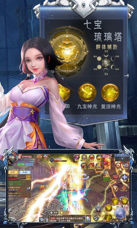 魂器昊天锤变态版下载,魂器昊天锤,玄幻手游,动作手游